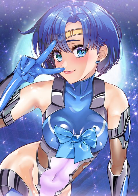 今晩は❤
月夜をバックにお澄ましピース❤❤❤
#セーラー対魔忍 
#セーラーマーキュリー 