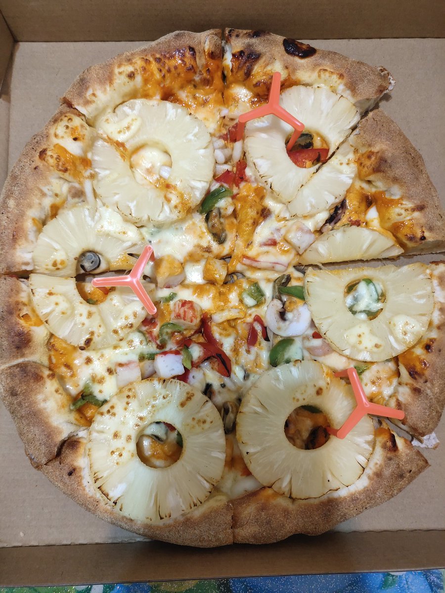 Sorry Italian
I love pineapple on pizza 🍕 🍍
#pineapple #pizza