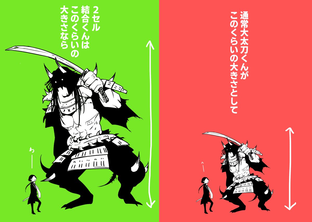 刀剣乱舞 ネタバレ注意 対大侵寇防人作戦 第三波 終幕まで感想まとめ 2ページ目 Togetter