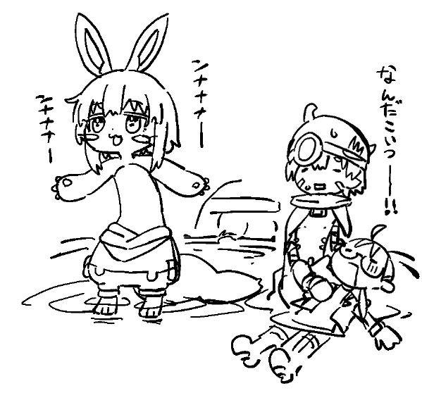 メイドインアビスの存在しない回 
