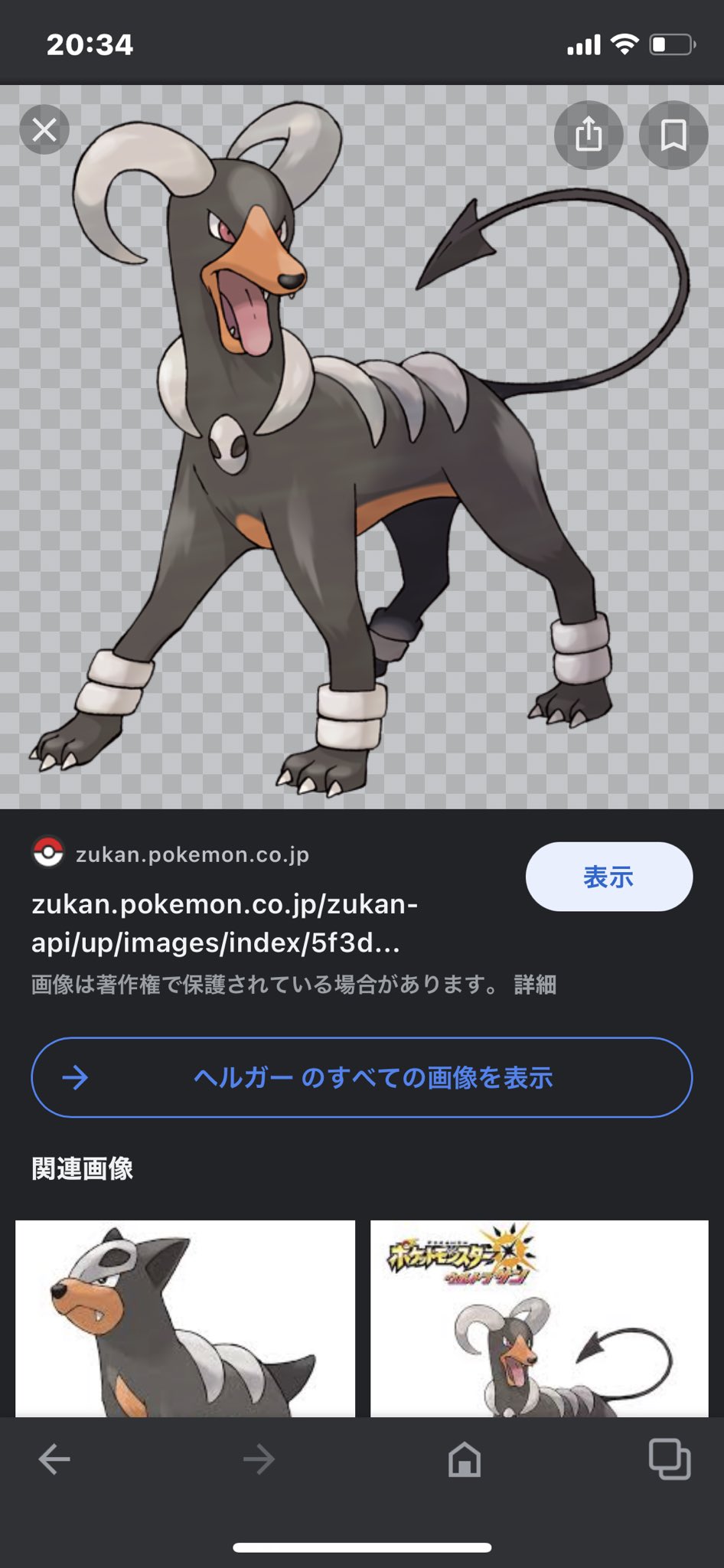 Fw2yq Jj8zz9um