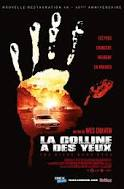 merlinpapin3's tweet photo. On souhaite un Bon Anniversaire à #LanceGordon qui a 85 ans , on peut le voir dans

La Colline à des yeux
Ca va Cogner
Bon Baisers de l'au delà
I Want To Live
Second Sight a Love Story
Women and Bloody Terror

@FredOL69007 https://t.co/T6UKlujS95
