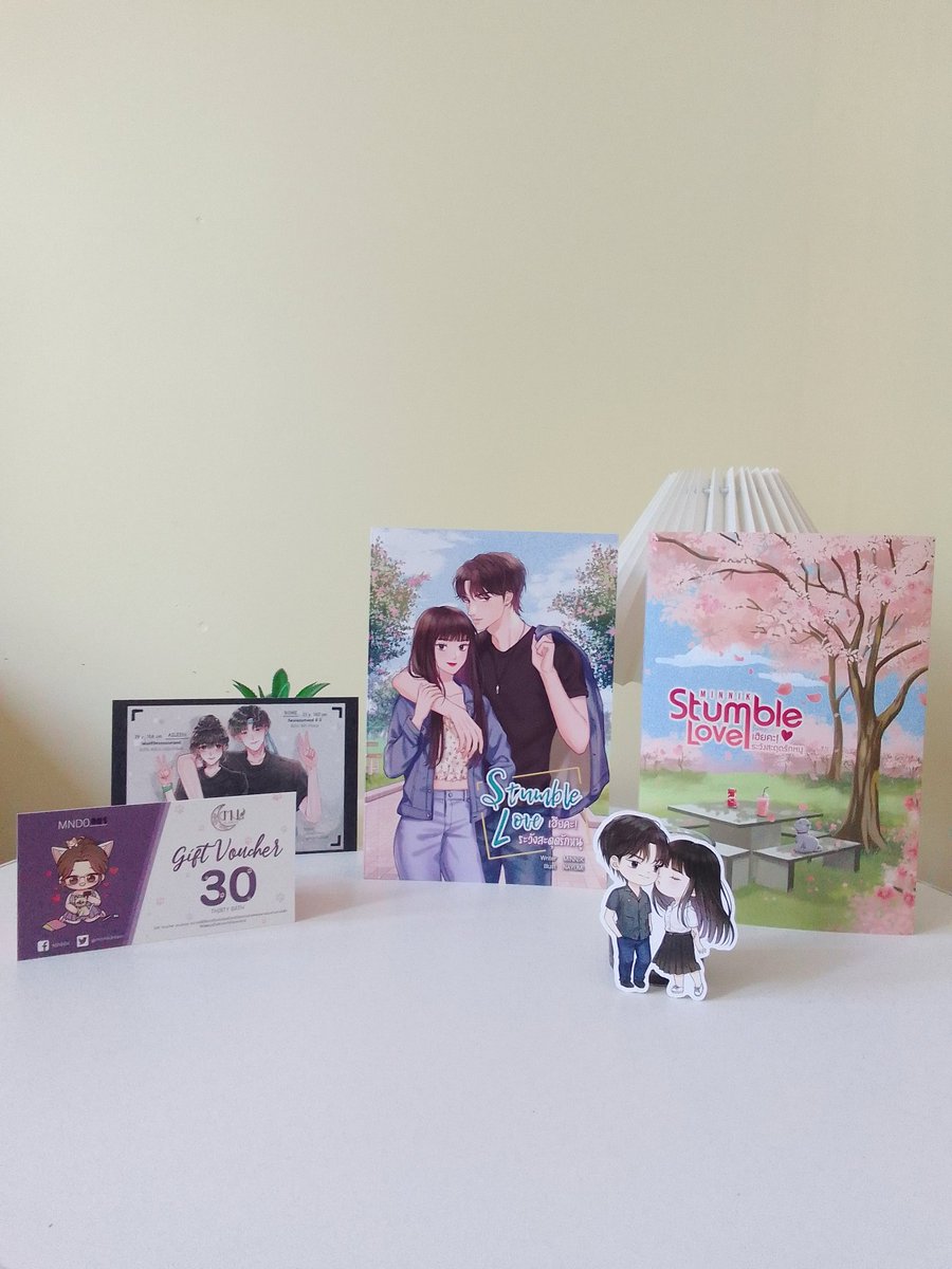 vsoo977's tweet photo. ปกสวยเหมือนเดิม เพิ่มเติมคือปกสวมน่ายักม้ากกก💚 ในทิสุดก็เก็บครบทุกเวอร์ปกเก่าปกใหม่ปกสวม📚 แถมอาร์ตใหม่ในเล่มน่ายักมากมีน้อนแมวด้วย☺️🐱💚🌼
#minnik
#เฮียโฬมหนูริณ
#เฮียคะระวังสะดุดรักหนู https://t.co/BA4WwboO9L