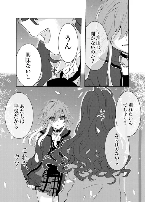 (3/5) 