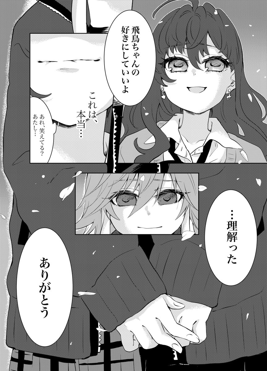 (3/5) 
