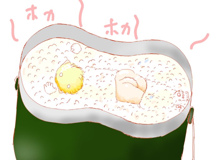 飯盒のtwitterイラスト検索結果