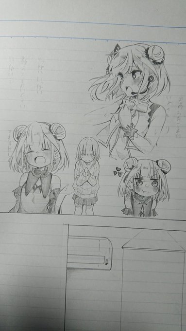描いてます✨ 
