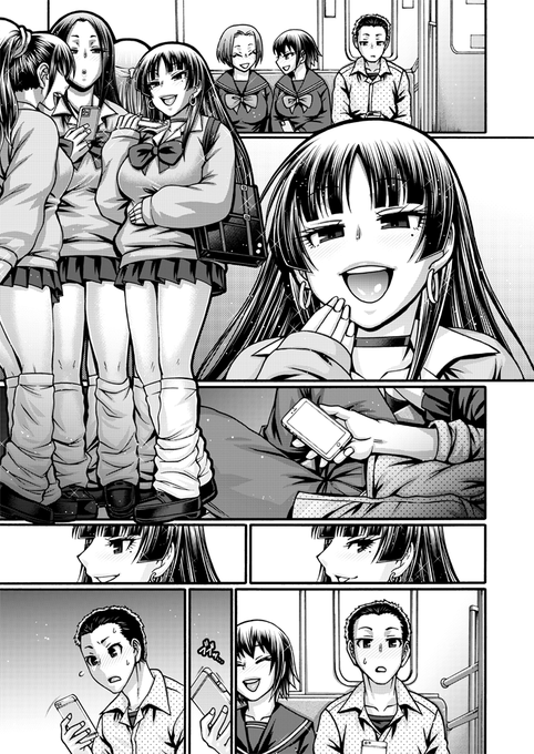 4月13日発売comicアンスリウム2022/05月号にて「ギャル活」第3話目掲載です。「ギャル活」さんにん女(め)、「通学電車でいつも見かけるあの人…」淡い想いを馳せてる誠のスマホに届いたのはギャル活のマッチング通知。その送り主は目の前の想い人、麗だった。おたのしみに。 