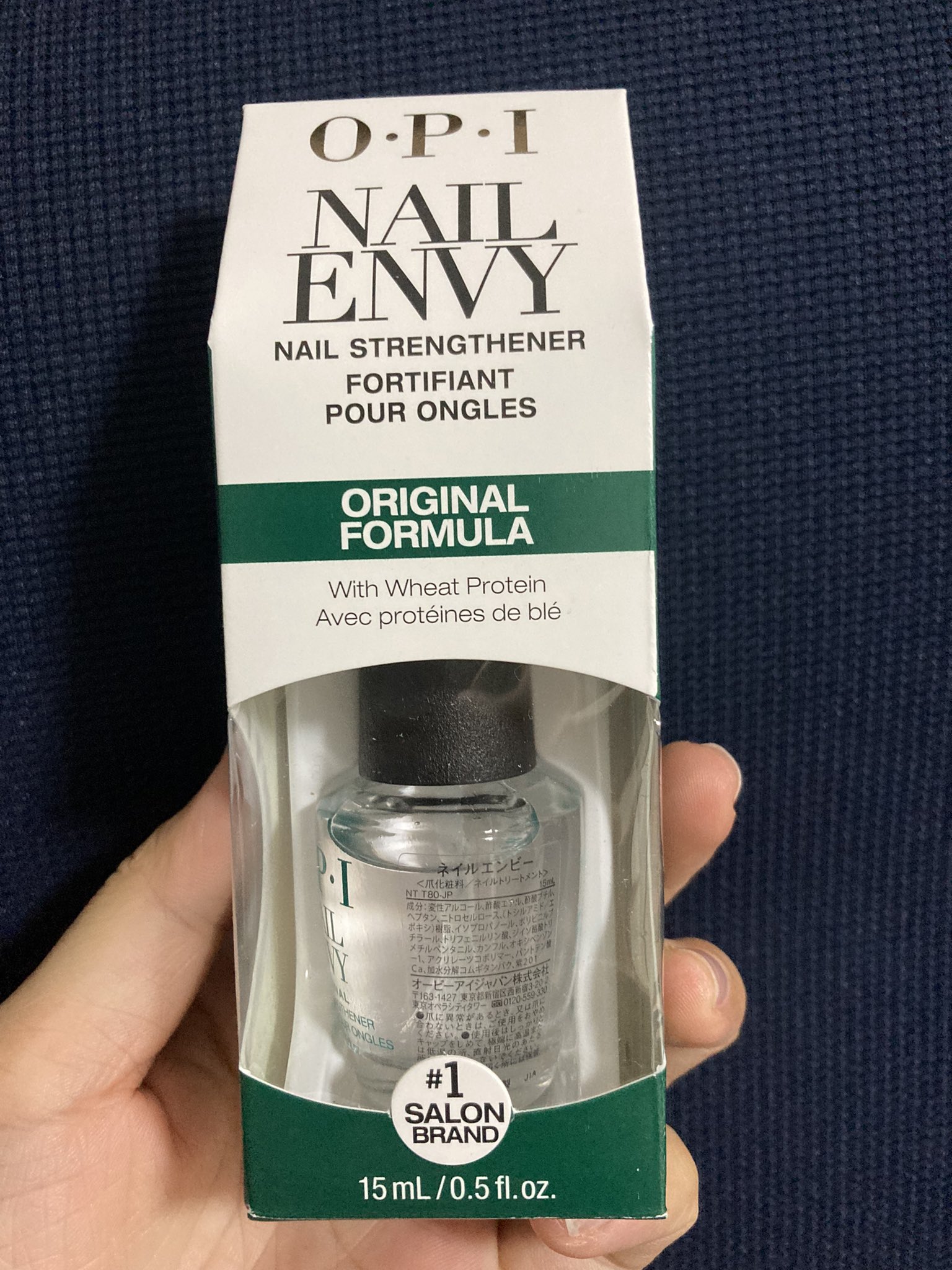 すみぃ ジェルネイル外したので自爪強化の為にネイルエンビーというものを買ってみた ペラペラな爪ちゃんを分厚くしていくぞー T Co Kuun5evm6j Twitter