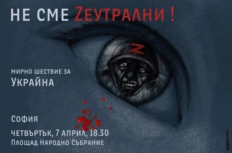 tafrov's tweet photo. https://t.co/AEq8u4U3bc