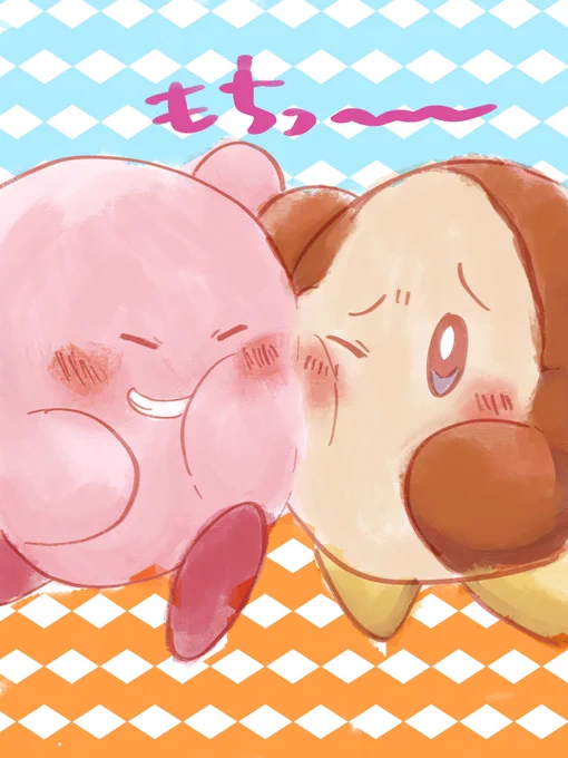 3年くらい前に描いたカビワドみっけたので貼ろう 