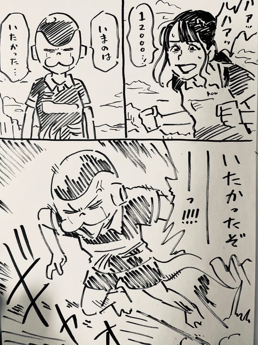 伊達ちゃん強かった。
茅森さんも強かった。 