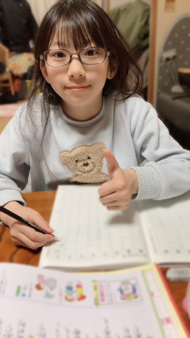 Twitterのコスプレ画像20