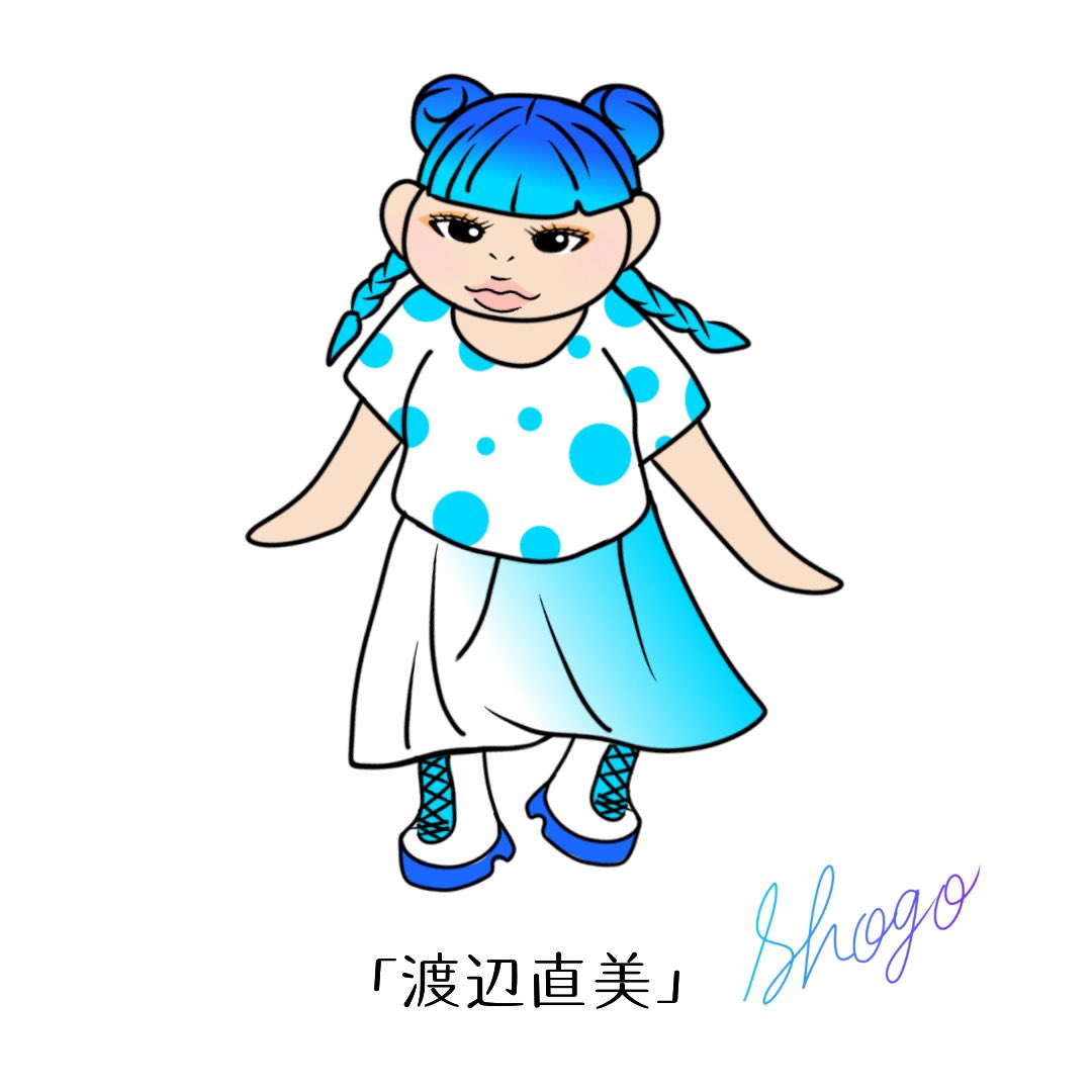 海翔 ノ 渡辺直美 さんをデフォルメで描きました 渡辺直美 渡辺直美イラスト イラスト デジタル イラスト オリジナルイラスト デフォルメイラスト T Co Ldu68h5dsx Twitter 海翔 ノ 渡辺直美 さんをデフォルメで描きました 渡辺直美 渡辺直美イラスト イラスト デジタル イラスト オリジナルイラスト デフォルメイラスト T Co Ldu68h5dsx Twitter