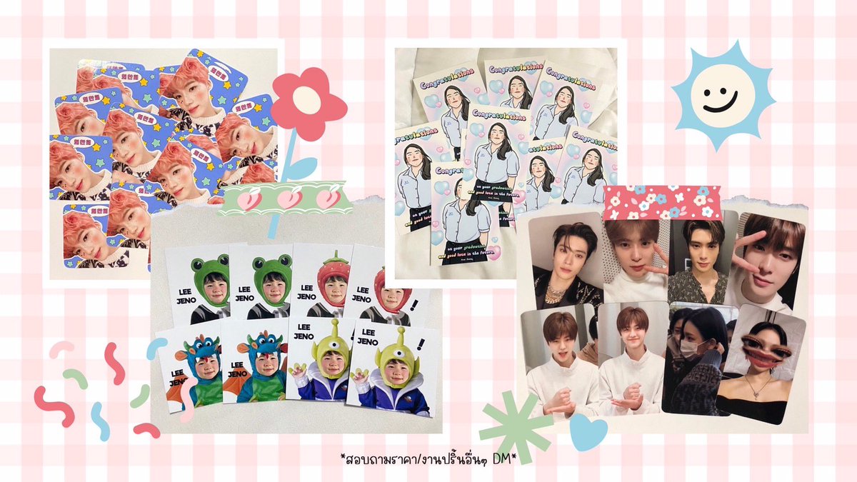 𓈈 วทบ.รับปริ้น!* 𓂃 🎪

𓂋 for buy bit.ly/3x2fY3V
𓂋 for update bit.ly/3uMsgug
𓂋 for review #wxwtb 

* tacking in mention ↓
(shipping 29฿ | mon,wed,fri)

owner @wtborr / <a href="/porporvibe/">peajea:lee𓇼</a> 

🧾👛thx you for support 3♡♡% ⸃