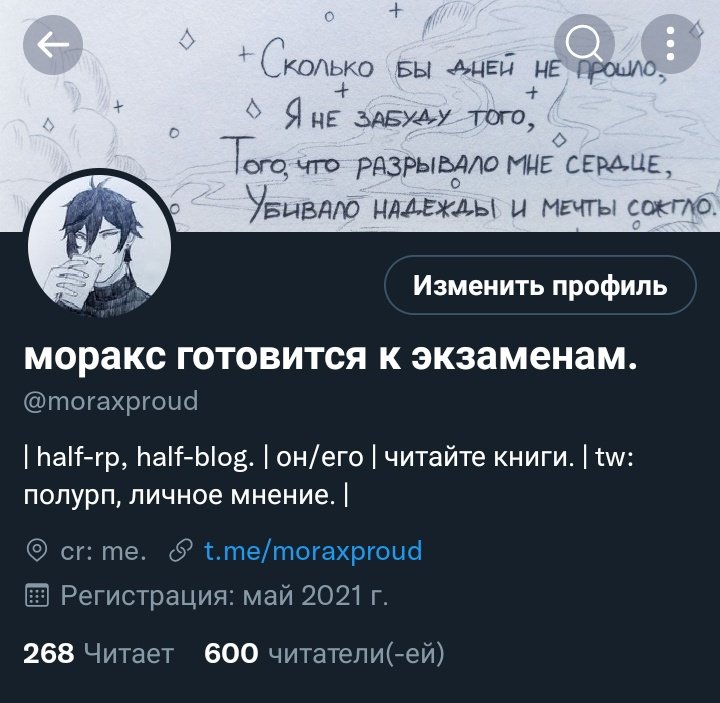 Ах, красивая цифра, но жаль, что она не значит что-то для актива...