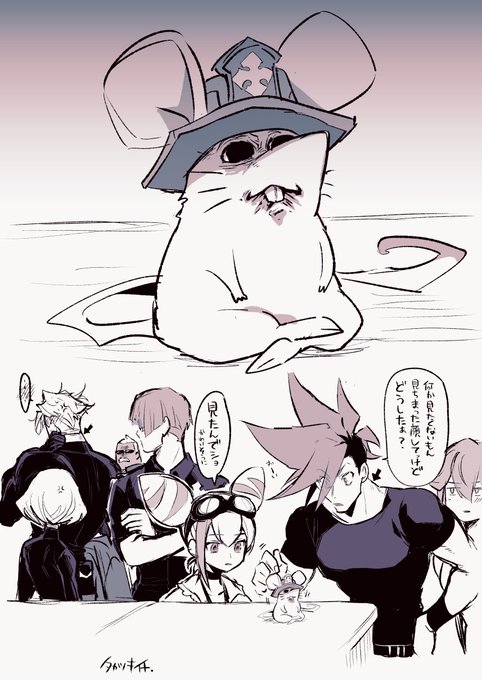 休憩時のロッカールームでガクのナニかを見たビニー【🚒👑】 