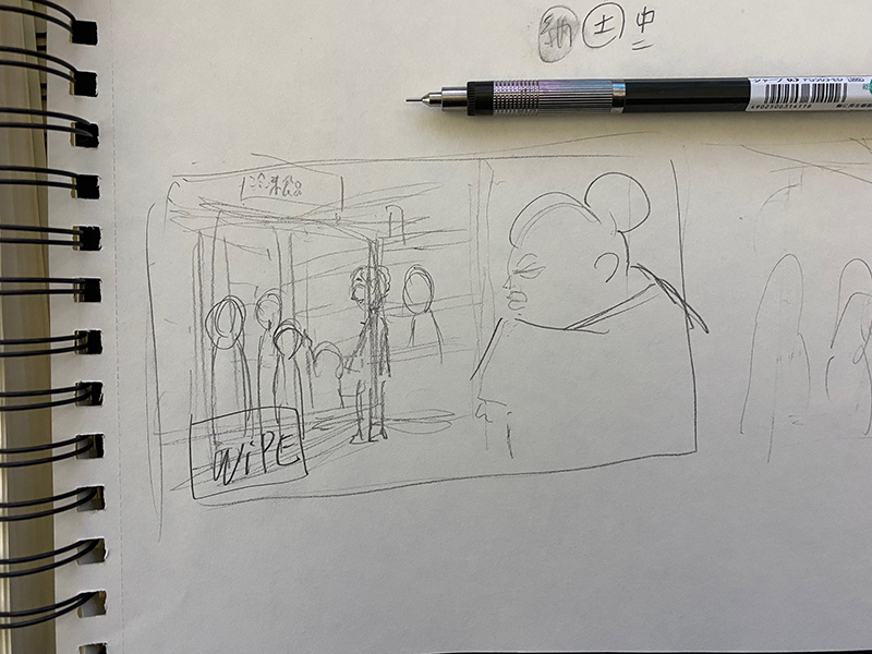 東雲のイオンでタケムラダイさん一家を監視するマツコさん。2時間SP放送中。豊洲にあるデザイン会社で打ち合わせの時、東雲のイオンに何回か行きました。 #マツコの知らない世界 #冷凍食品