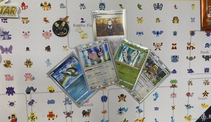 新弾バトル優勝デッキ シャンデラloデッキレシピ ポケカ ポケカードラボpokecardlab