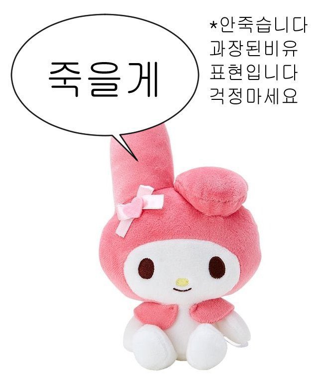 김푸른💘 tweet media