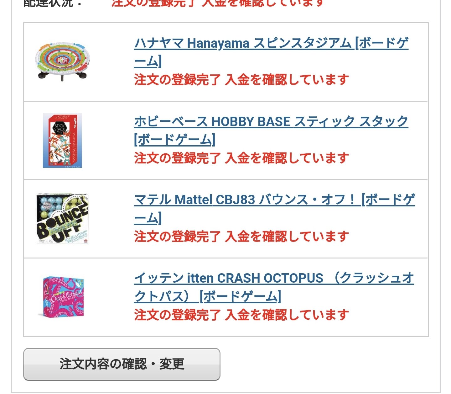 もっさん フライヤー つくボド Tkbd Fun Twitter