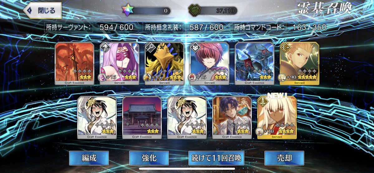 Five_Curious's tweet photo. あついぞ

前のだけどね

#Fate #FGO #curious #ギルガメッシュ https://t.co/1qaXtDBb4d