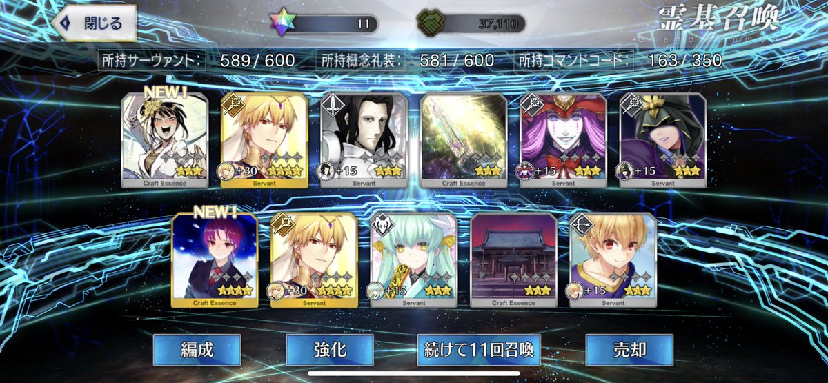 Five_Curious's tweet photo. あついぞ

前のだけどね

#Fate #FGO #curious #ギルガメッシュ https://t.co/1qaXtDBb4d
