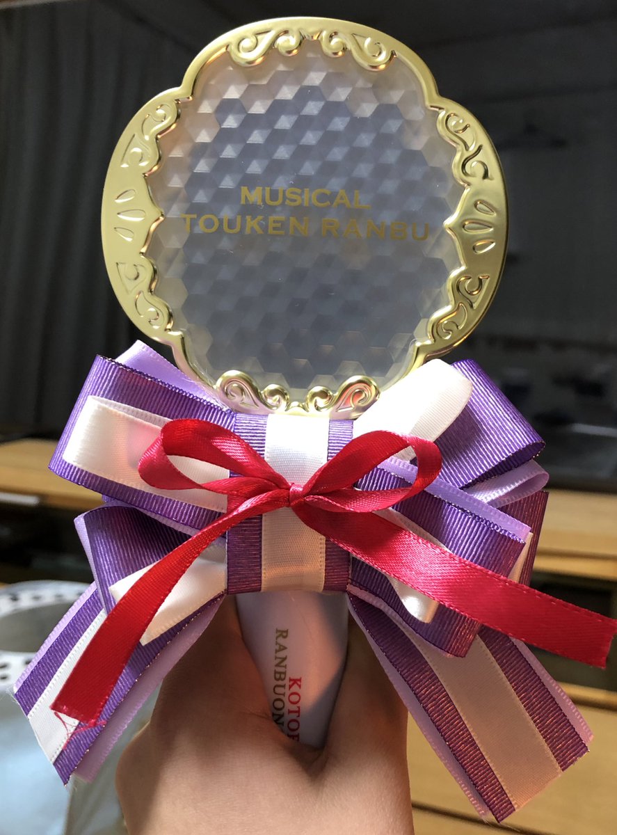 runa___414's tweet photo. 6月の��舞祭に向けて引越し前にこんなん作ってたんですけど見事に実家に忘れました。 https://t.co/wDcVP5XYtn
