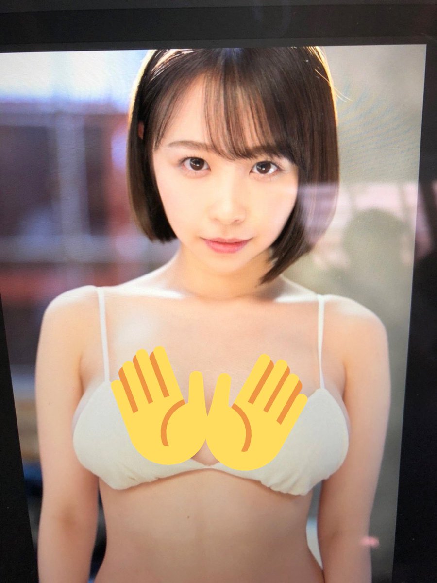shishido_riho's tweet photo. デビューのパケ撮影、こんな感じのも撮ってたのでおすそ分け(  ˉ ˘ ˉ  )♡
また"脱輪"してたのでちゃんと隠しました😂 https://t.co/UpBxygevGT