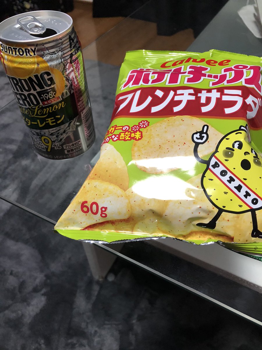 James89369148's tweet photo. 正直不動産見る準備オッケー！ https://t.co/gMA4EYPMge