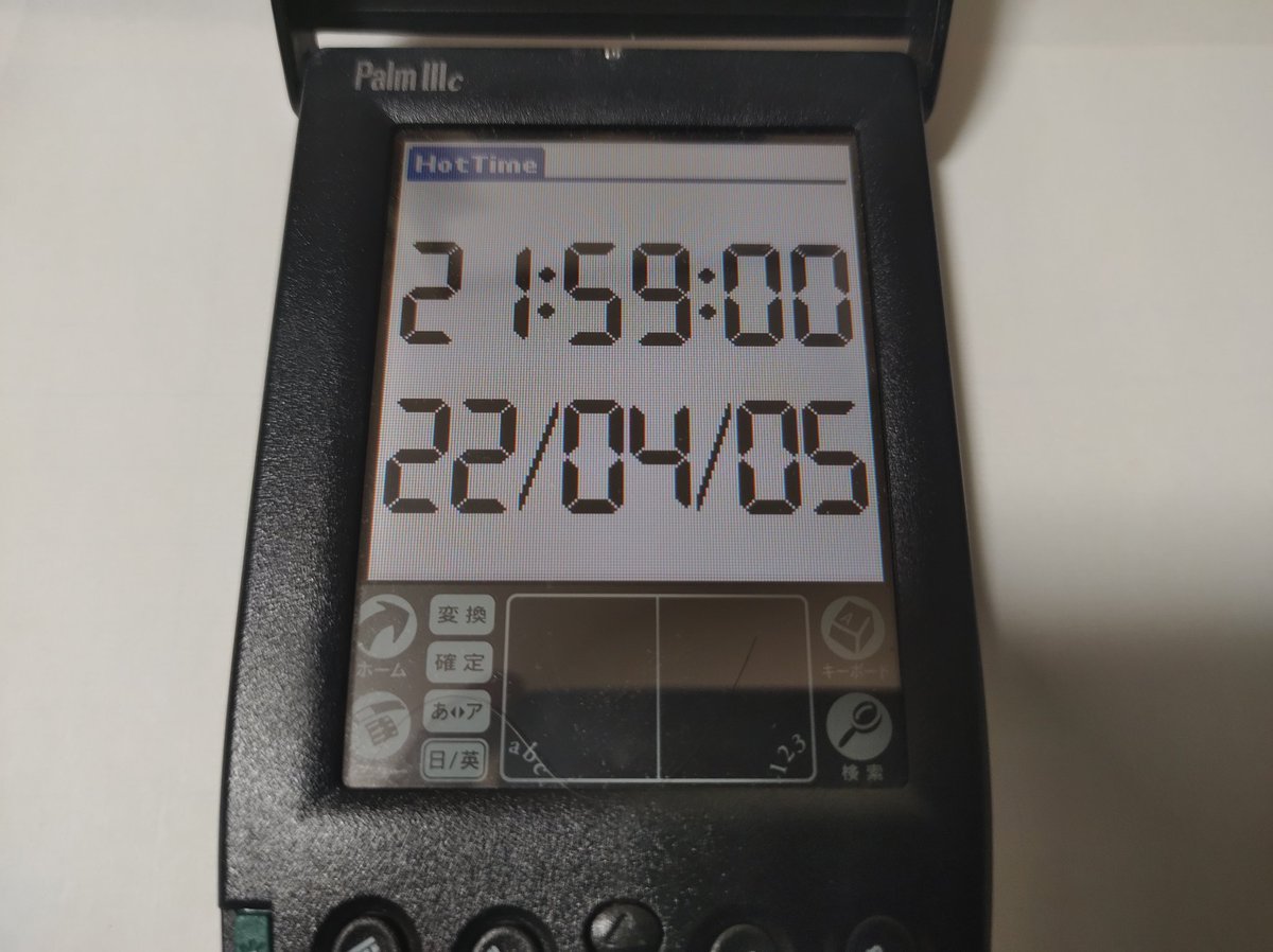 jo2tmc's tweet image. Palm IIIc
smallBASICでなにか作ろうかな🤔
#PalmIIIc
#smallBASIC