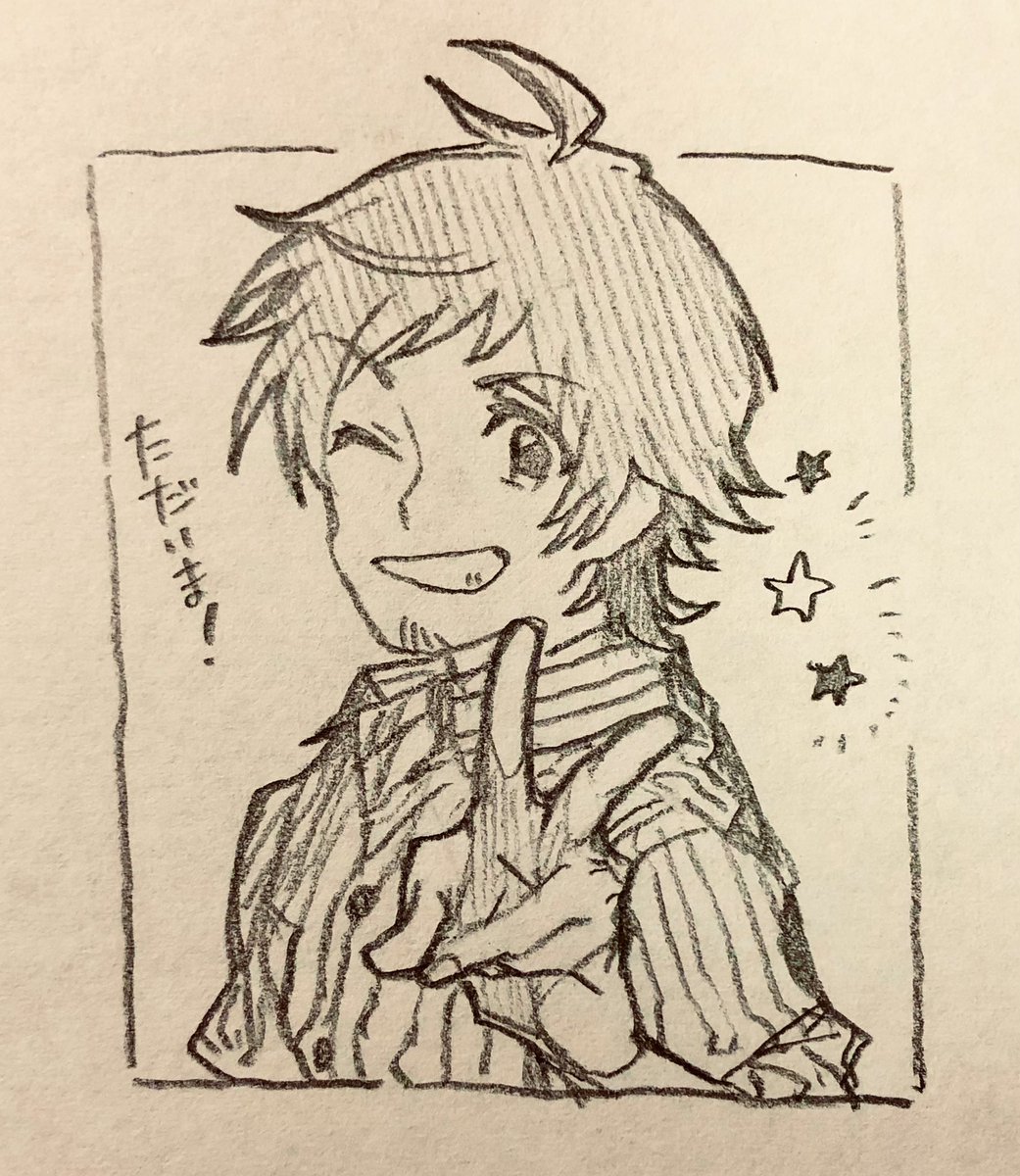 手の感覚も大丈夫そうです 