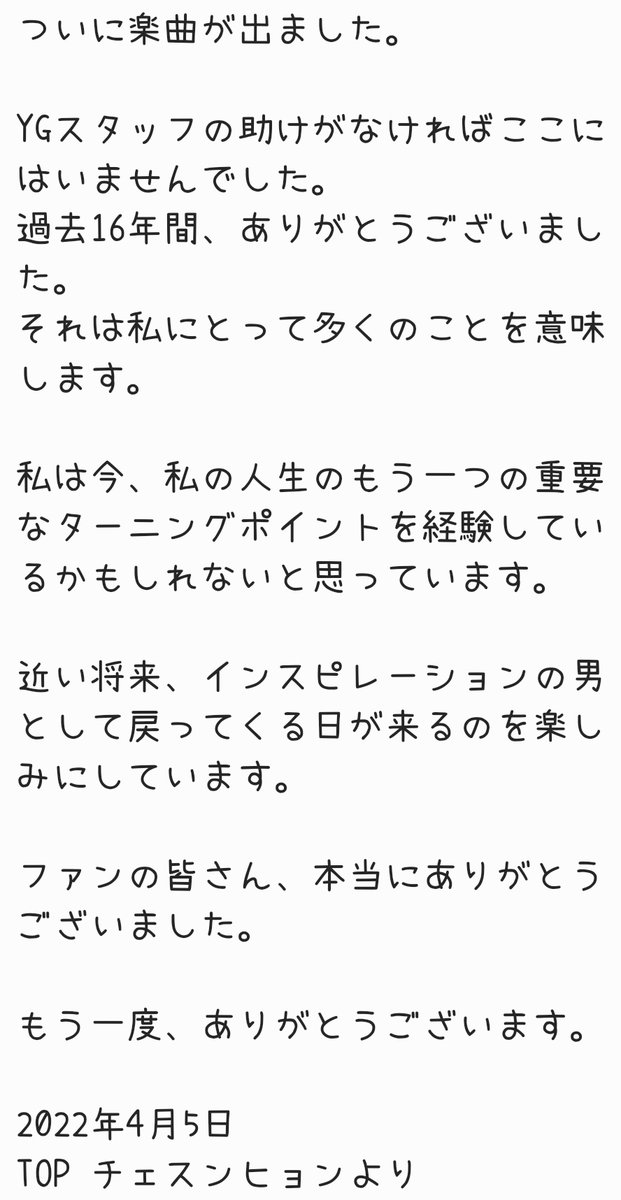 H_IROKO's tweet photo. たぷやめて…( ꈨຶoꈨຶ)急なマジマクインサ…( ꈨຶoꈨຶ)
https://t.co/Yq2Cex3ZcA https://t.co/cees0Afnje