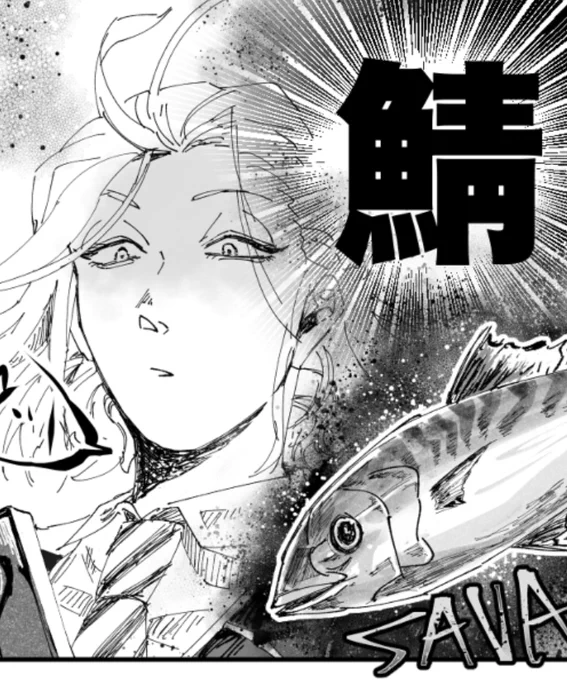 第一回蝉先生脳内杯 自己紹介ツイートにふさわしい画像はどれだ選手権エントリー選手ご紹介。優勝はおばジャミちゃんだった 
