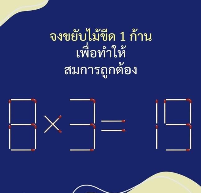 📌Shutup2557 tweet media