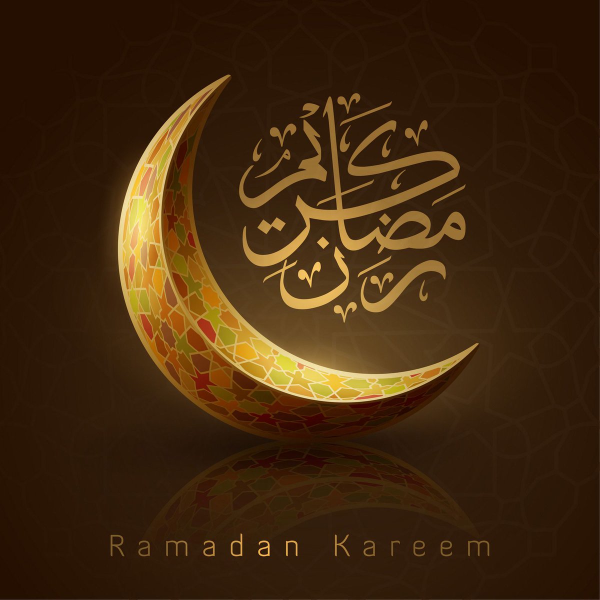 Ramadan Kareem to all celebrating this holy month. Blessings, peace, and reflection at this time of togetherness.