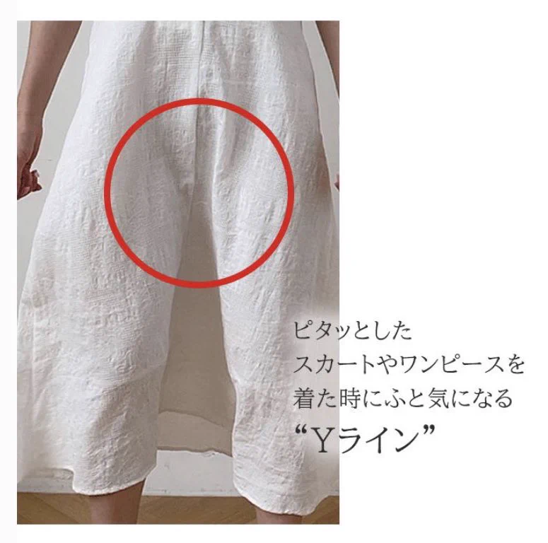 Yラインカバーパンツって知ってる？春夏スカートのお悩み解決アイテム