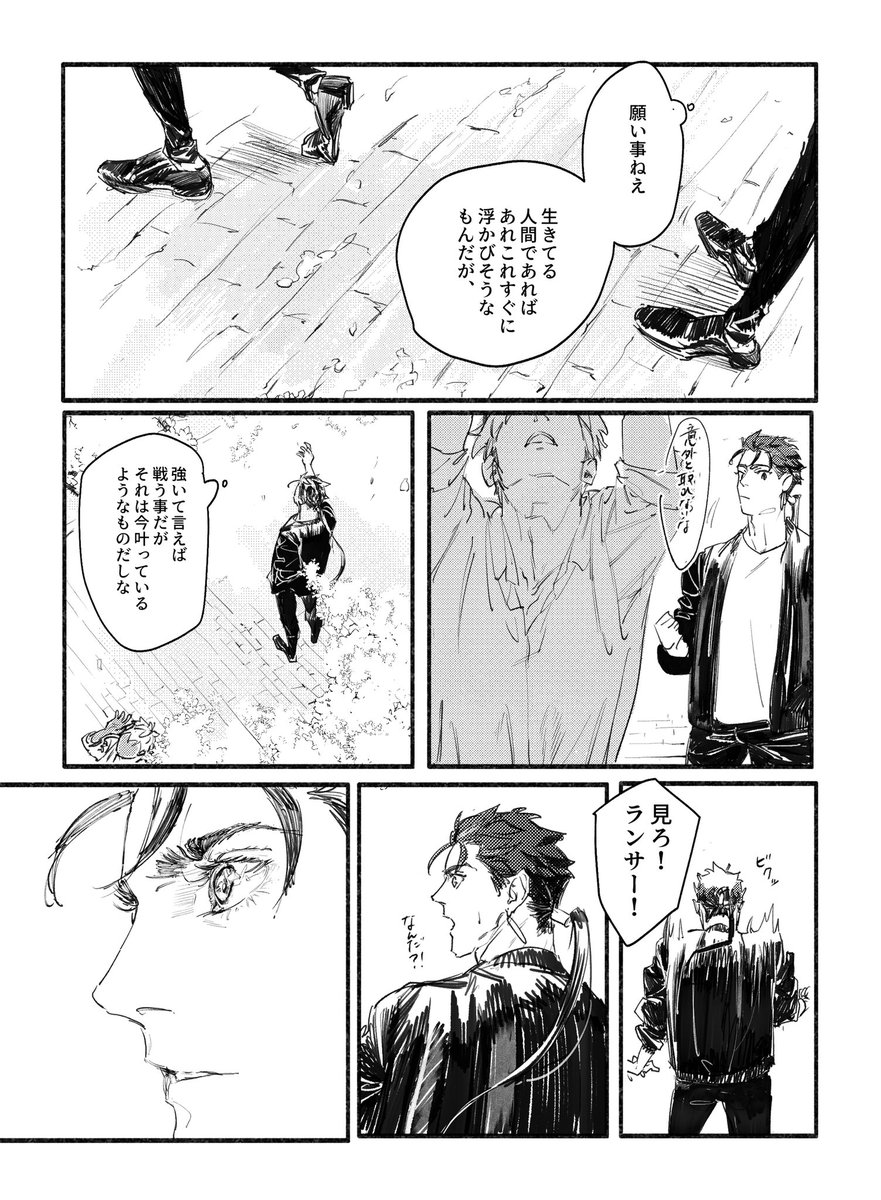 0891_ohagi's tweet photo. 先程見てくれた方ありがとうございました本当にごめんなさい😭🙏😭🙏😭 https://t.co/cvz9cztFU4