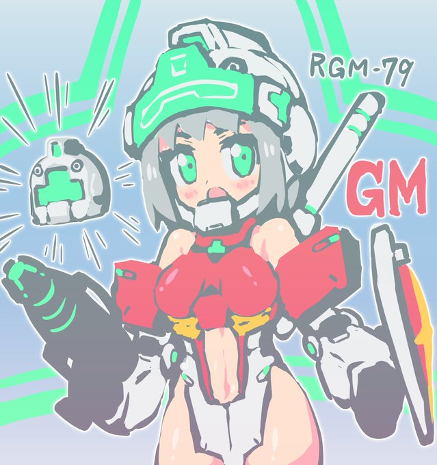 過去絵再掲 #ジムの日
キャラ性を極力削いだ素のジムのデザインはスゴイ～、とか言いつつ擬人化した時のもの 