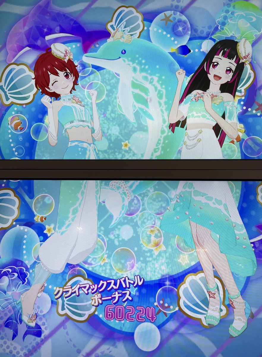 Andante_908's tweet photo. @smepeli_PLANET
お揃いドレシアのデザイン違い
#スメペリといっしょ
#REDHOLIC https://t.co/AYYL233q9b