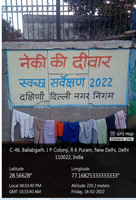 MCD_Delhi's tweet photo. Neki ki Deewar initiative  in Slum Area South Zone, South Delhi Municipal Corporation.
#SwachhSurvekshan2022SDMC 
#AzadiKaAmritMahotsav 
#SwachhSurvekshan2022 
#SwachhBharatMission 
#CleanIndia
#circulareconomy https://t.co/d4JgLE20Qa