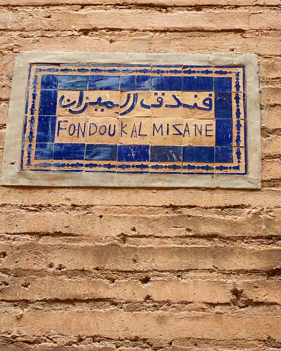 Always love a wander around the Marrakech souks! 

#marrakech #marrakesh 
#beautifulmorocco #beautifulmarrakech #morocco #maroc #exploremarrakech #marrakechmedina  #streetsofmarrakech
#instamarrakech #instamorocco