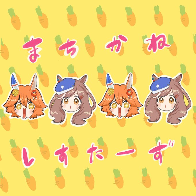 コスプレイヤーsuisuiのTwitter画像4