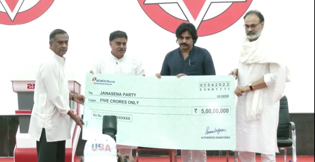 TrendPSPK's tweet photo. Chief Sri @PawanKalyan garu donated Rs. 5 crores to @JanaSenaParty https://t.co/jvKn9xTyjg