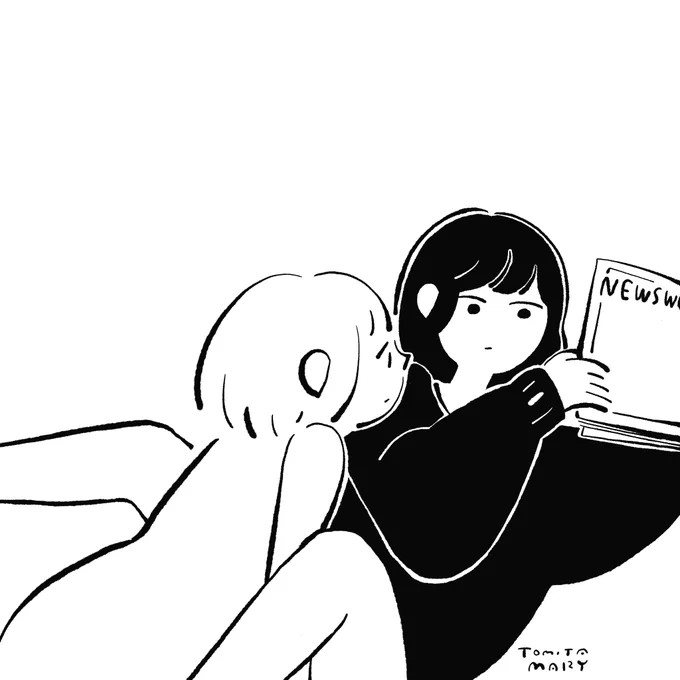 何見てるの 