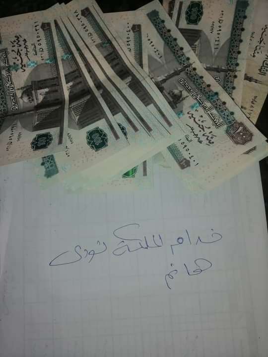 NwdyAlmlkh's tweet photo. ده خدمي و كلبي المطيع الي دفيع زيو يحي تحت جزمتي ستكوم نودي ه��نم https://t.co/TTlZHT4kQh