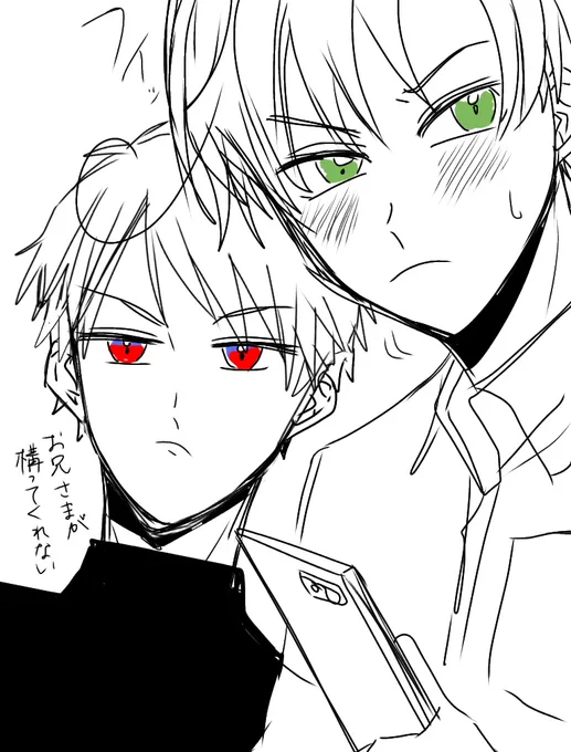 10分rkgk※ロマ普 