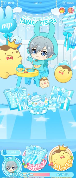 8lightblueさんのイラストまとめ