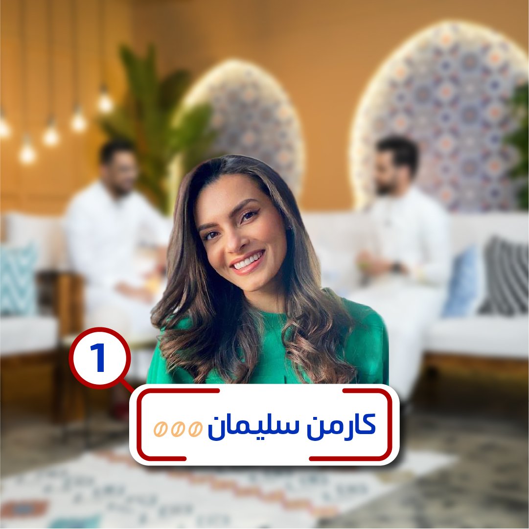 تكوة عالقهوة tweet media