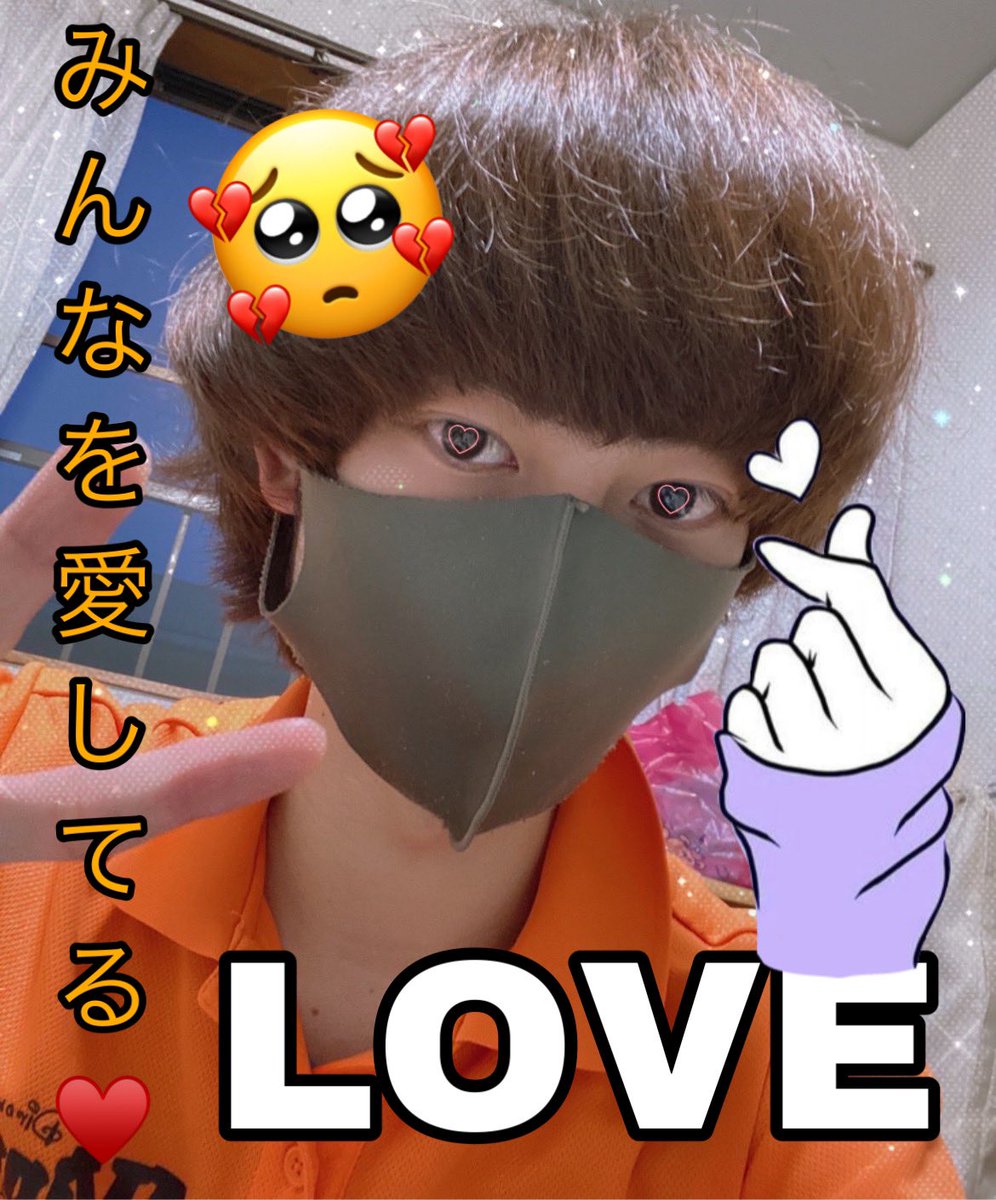 ReiruNormal's tweet photo. おもろいの作ったった
ちゃんと許可もらってます https://t.co/03gk4a81my
